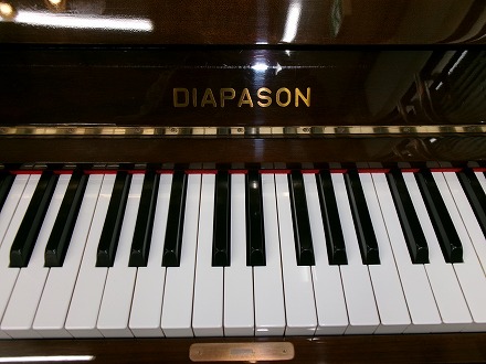 ディアパソン（DIAPASON） - 第一楽器株式会社